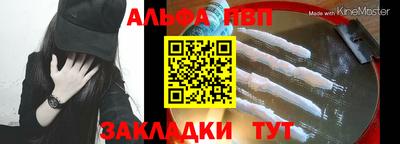 мескалин Нарткала