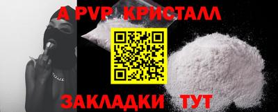 мескалин Нарткала