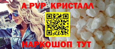 мескалин Нарткала