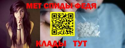 мескалин Нарткала