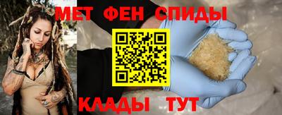 мескалин Нарткала
