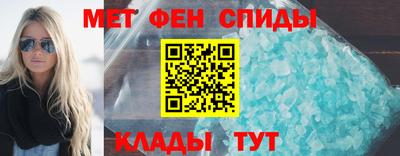 мескалин Нарткала
