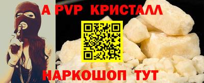 мескалин Нарткала