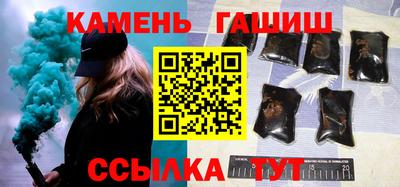 мескалин Нарткала