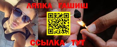 мескалин Нарткала