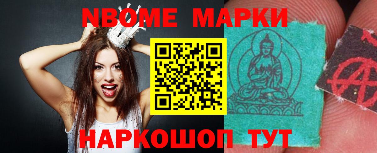 Черкесск  Лсд 25 экстази кислота  Лсд 25 экстази кислота  Вход с VPN 